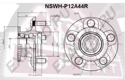 Ступица колеса NSWHP12A44R ASVA – фото